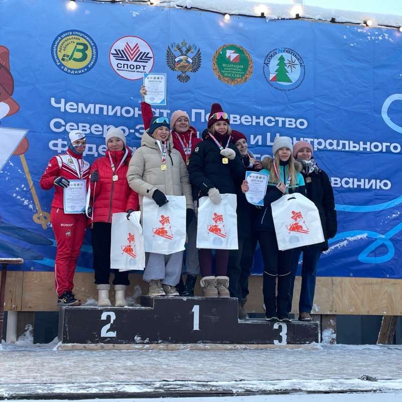 Наши студенты показали отличные результаты в спортивном ориентировании по лыжным гонкам!