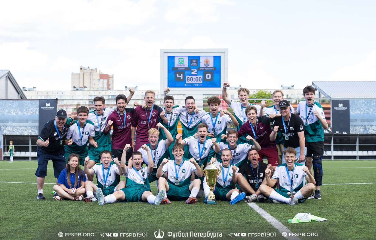 Политех — победитель студенческого чемпионата Санкт-Петербурга по футболу!