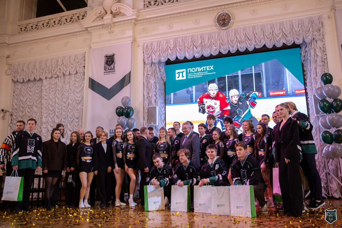 Гордость нашего университета: чествование хоккейной сборной!