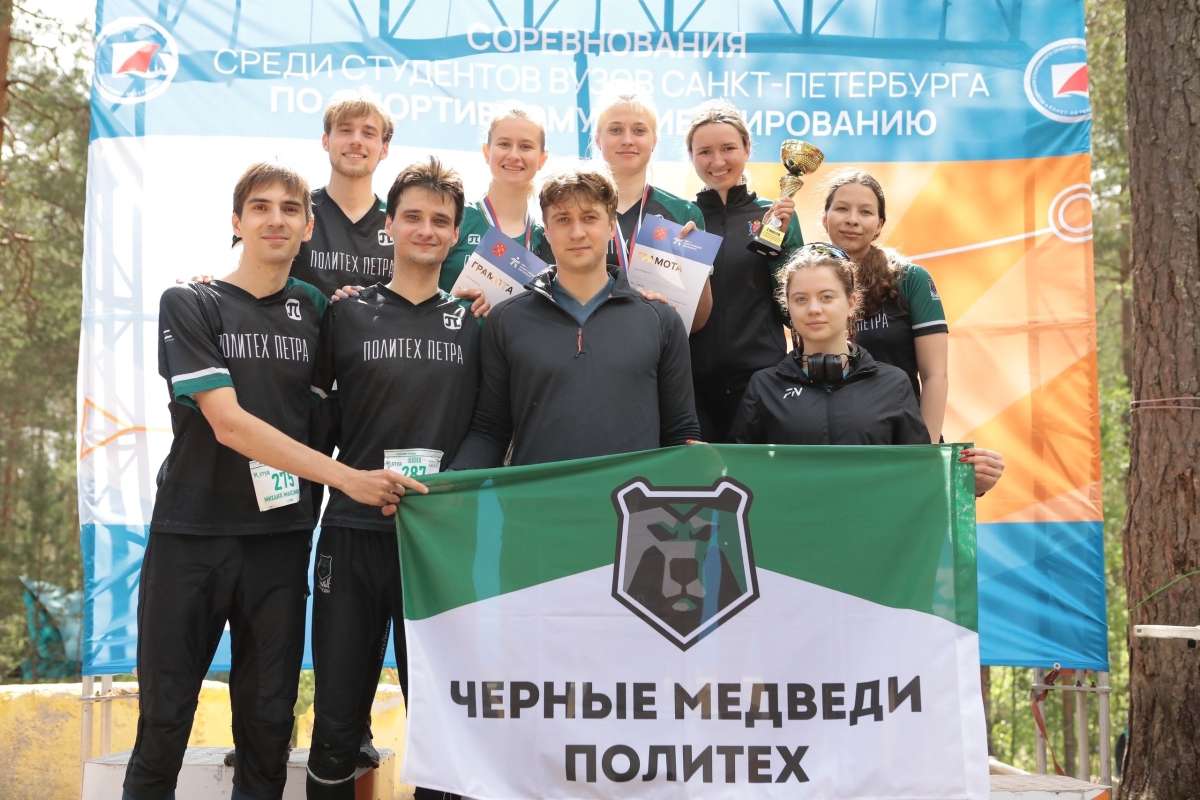 Целый пьедестал на Первенстве вузов!