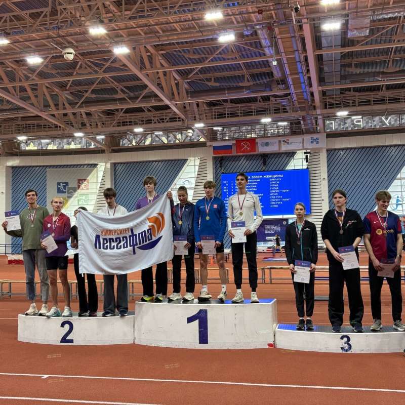 Легкоатлеты завоевали ряд наград!