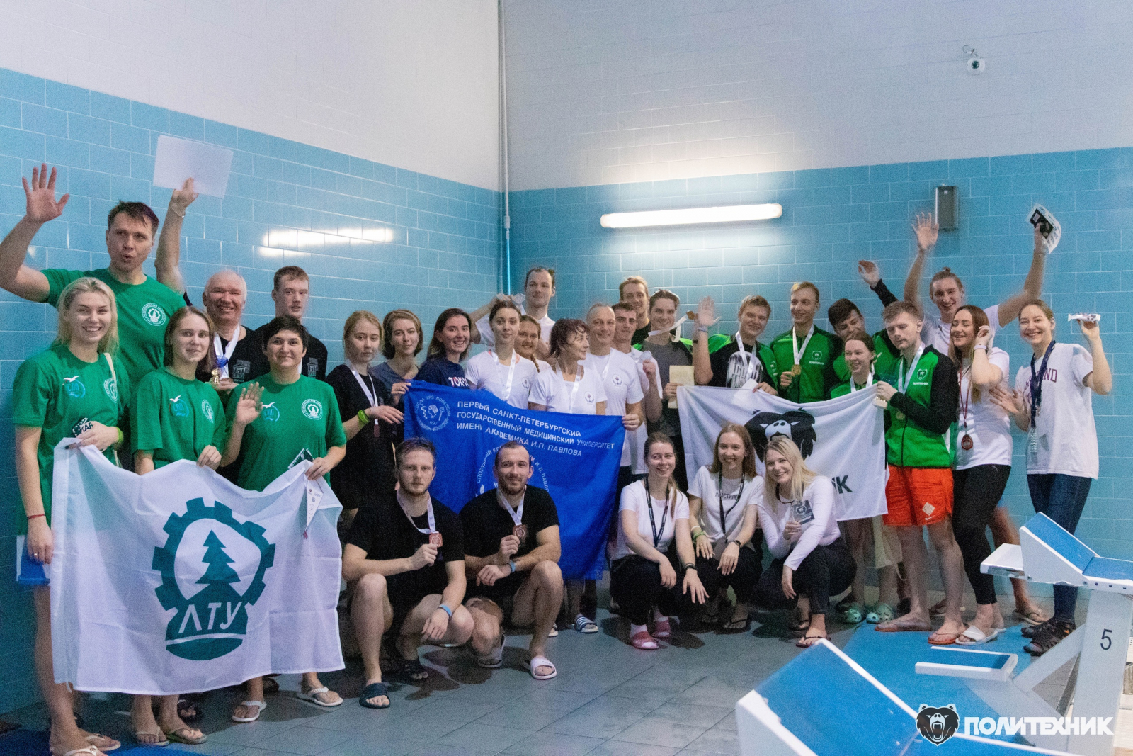 Всероссийский фестиваль студенческой лиги плавания «Плавание – объединяет»