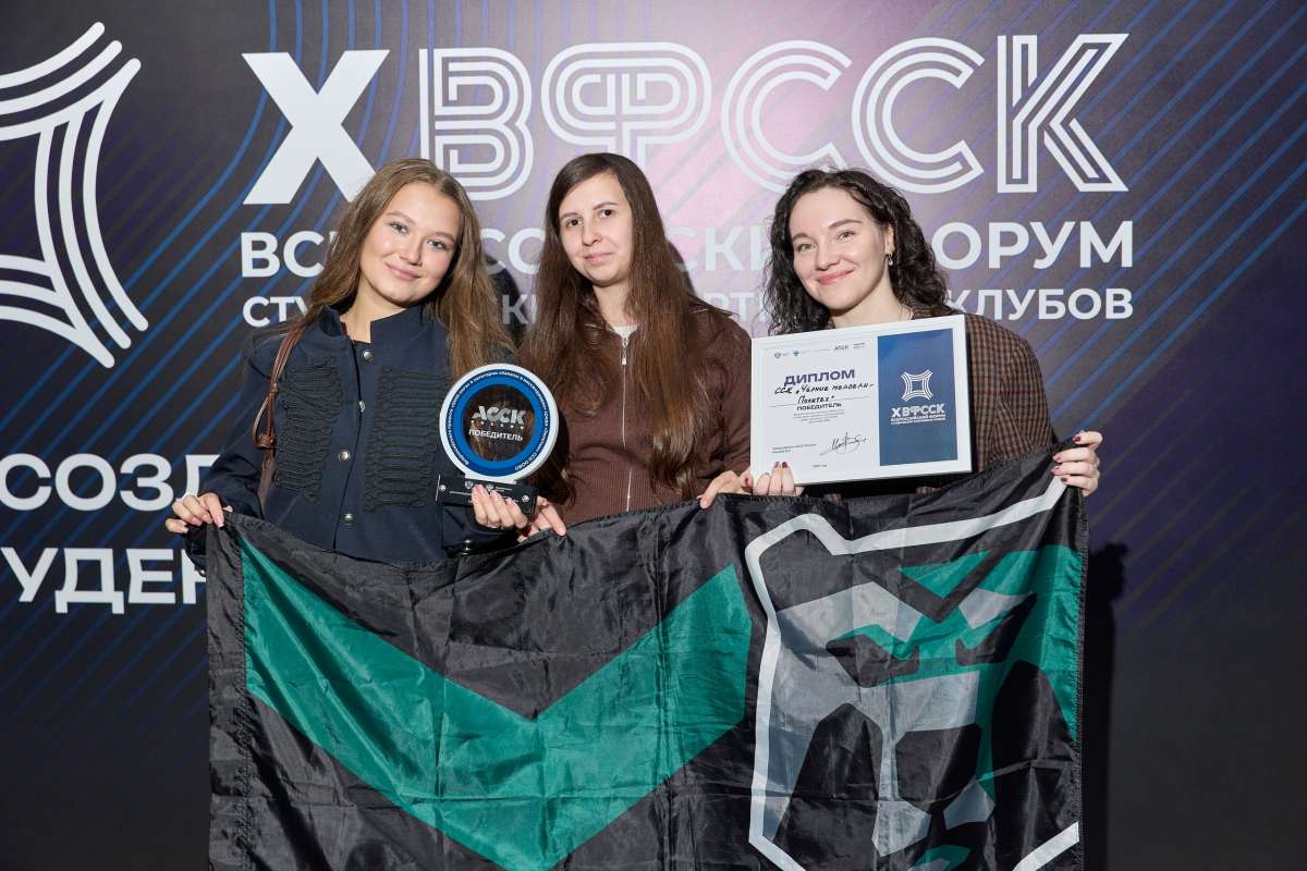 Три дня в Екатеринбурге, которые зарядили нас на весь год! Три дня в Екатеринбурге, которые зарядили нас на весь год!
