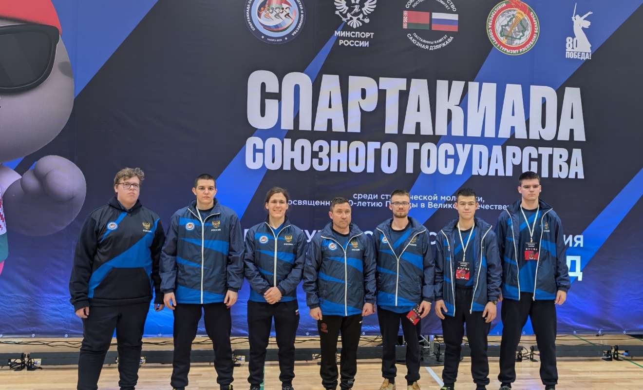 Медведи на Спартакиаде Союзного государства