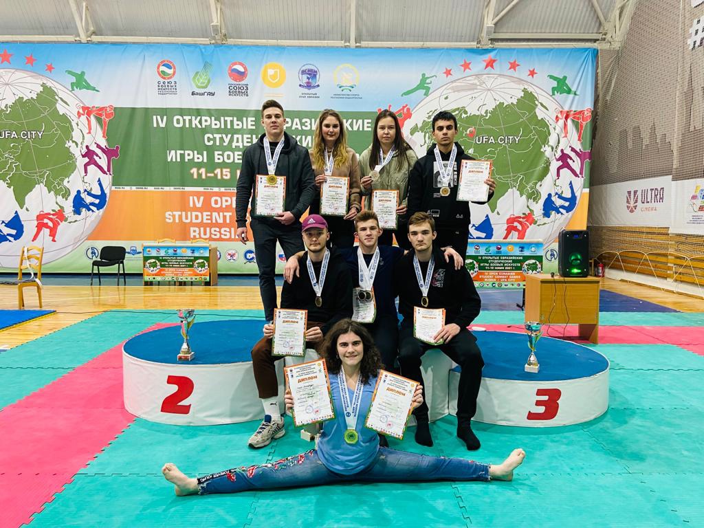 Результативные IV Евразийские студенческие Игры боевых искусств! 
