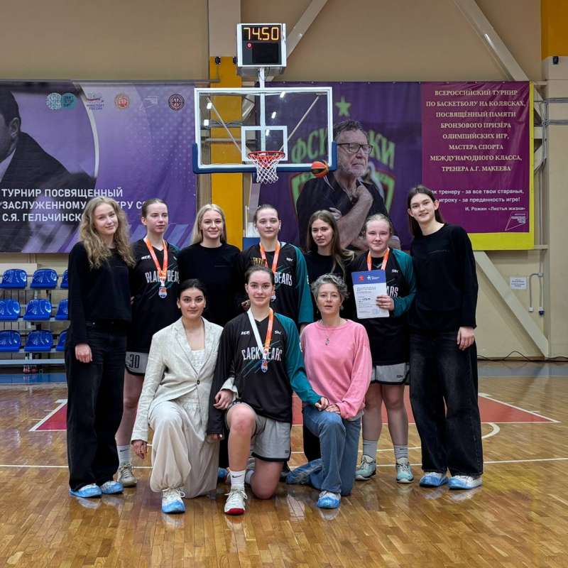 Серебро чемпионата Санкт-Петербурга по баскетболу 3х3