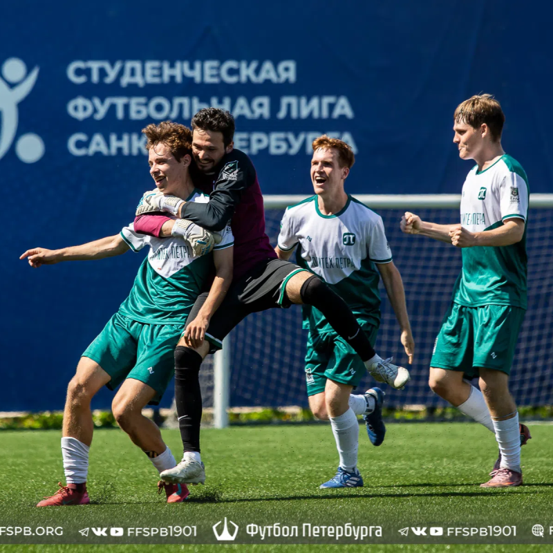Победы футболистов на чемпионате СПб