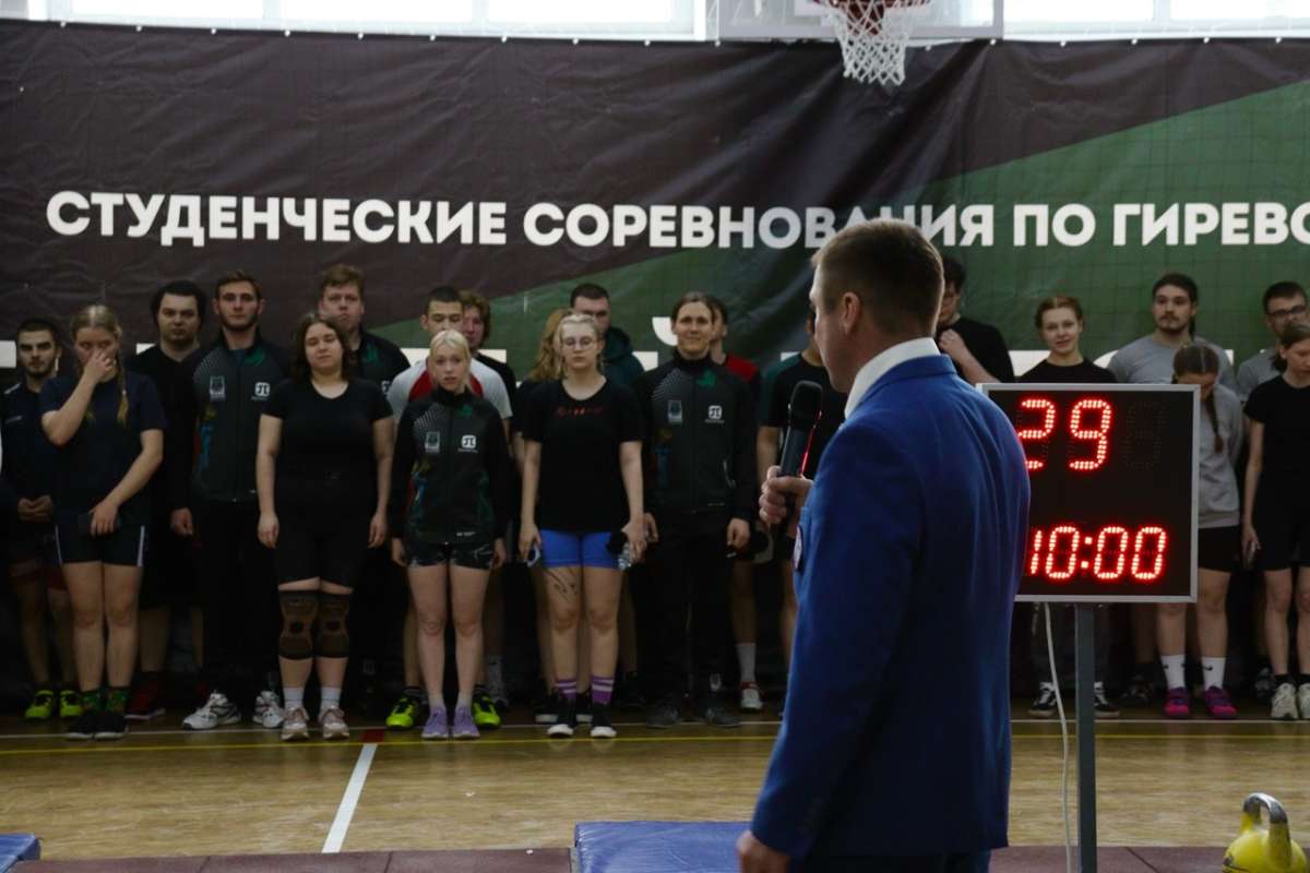 20 апреля прошел кубок СПбПУ Петра Великого по гиревому спорту, посвященный памяти Л.А. Чаплинского