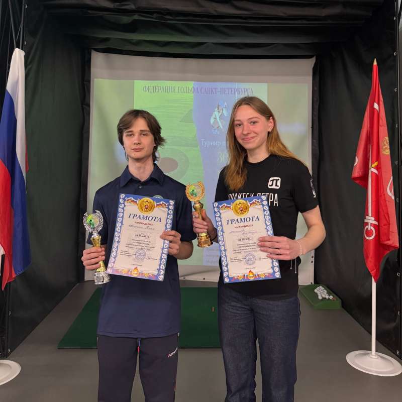 Победы на 3 этапе «Золотая клюшка»