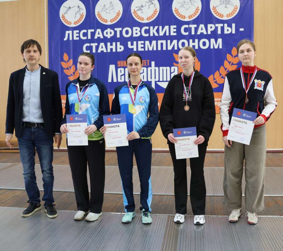 Бронза на студенческих соревнованиях по фехтованию!