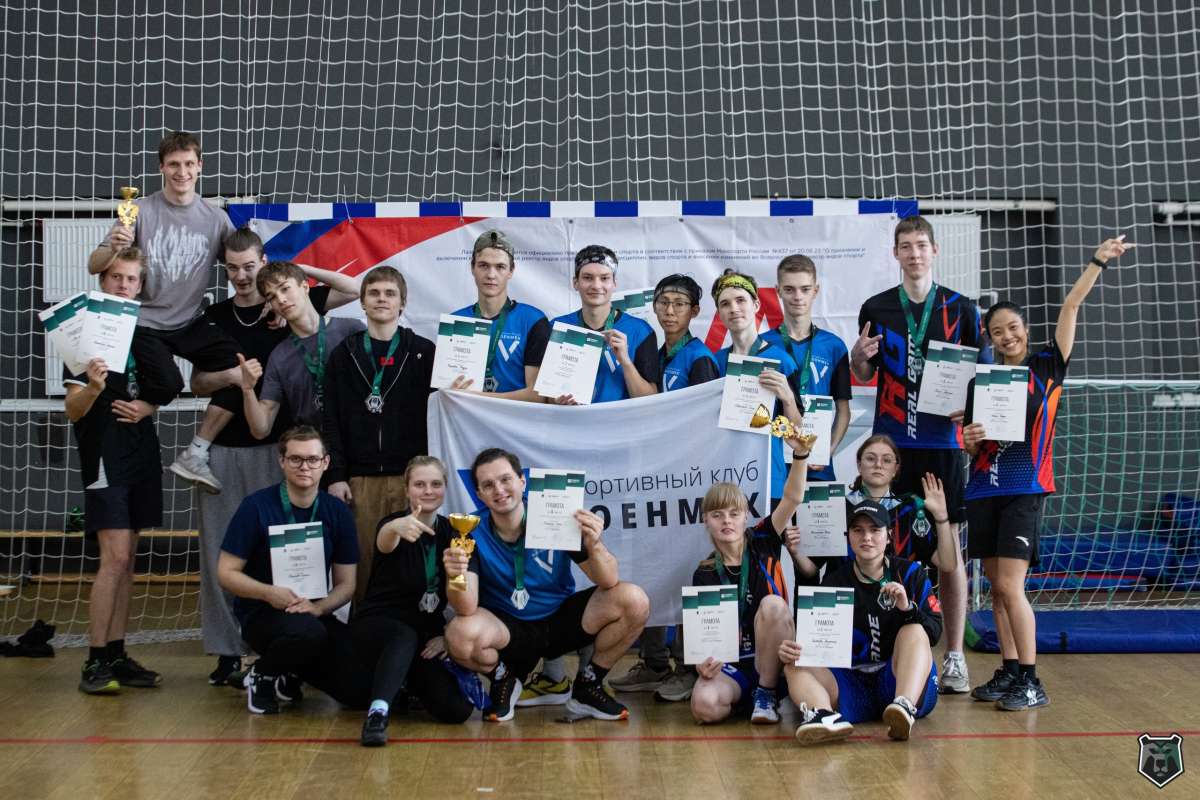 Всероссийские студенческие соревнования по лазерному бою