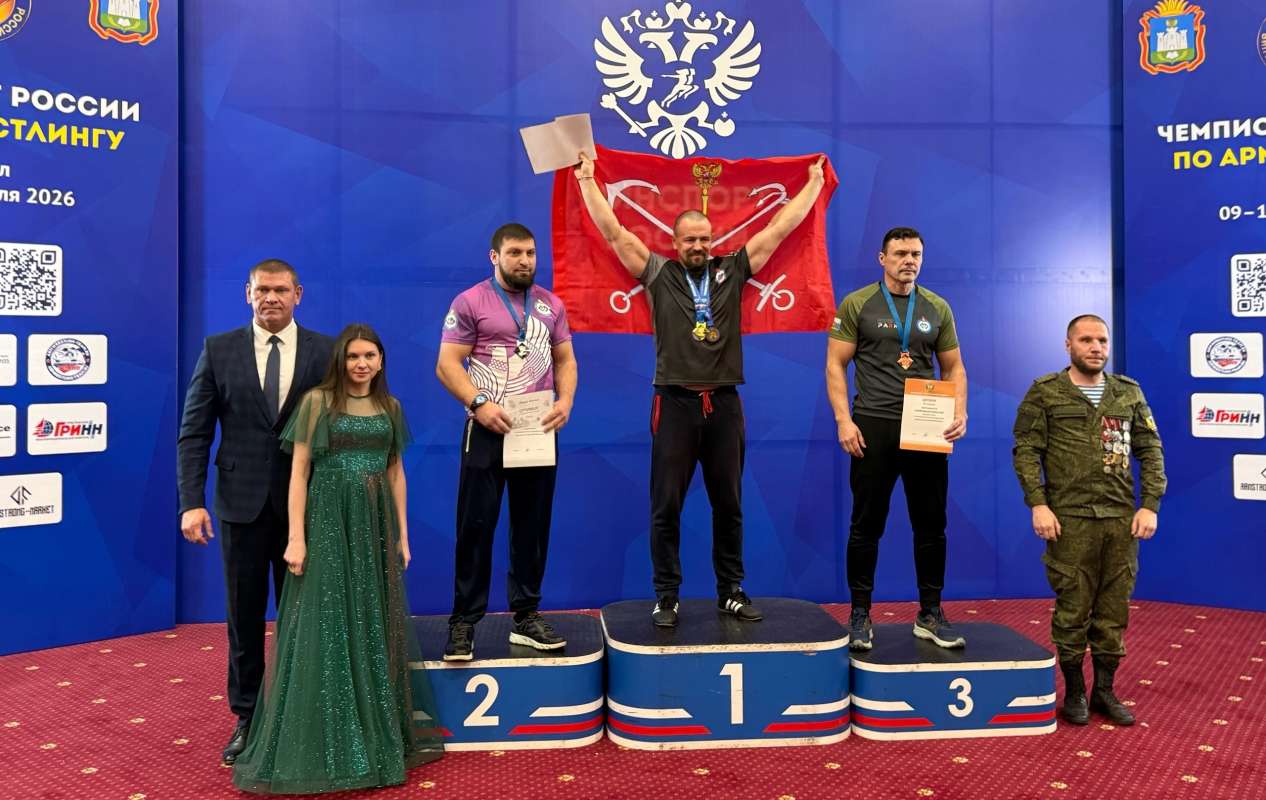 Золотой успех на чемпионате России по армреслингу!