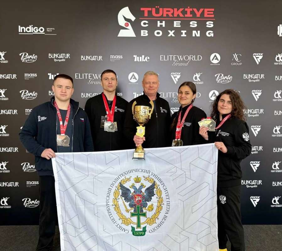Политех в Стамбуле: наши шахбоксеры покорили Чемпионат Европы!