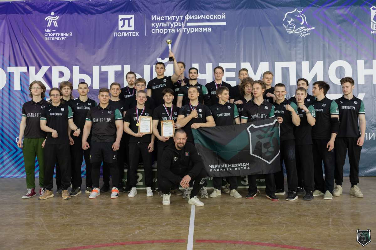 Итоги открытого чемпионата СПбПУ по армрестлингу памяти В.М. Абаева