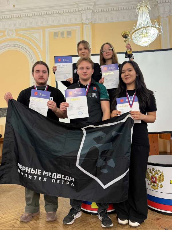 Серебро студенческих соревнованиях по шашкам наше!