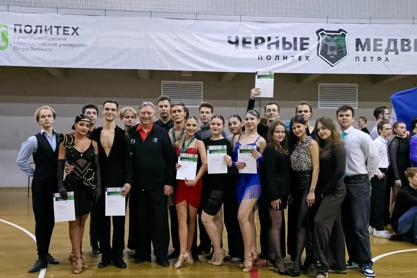 ||| Открытый Кубок Политеха 2025