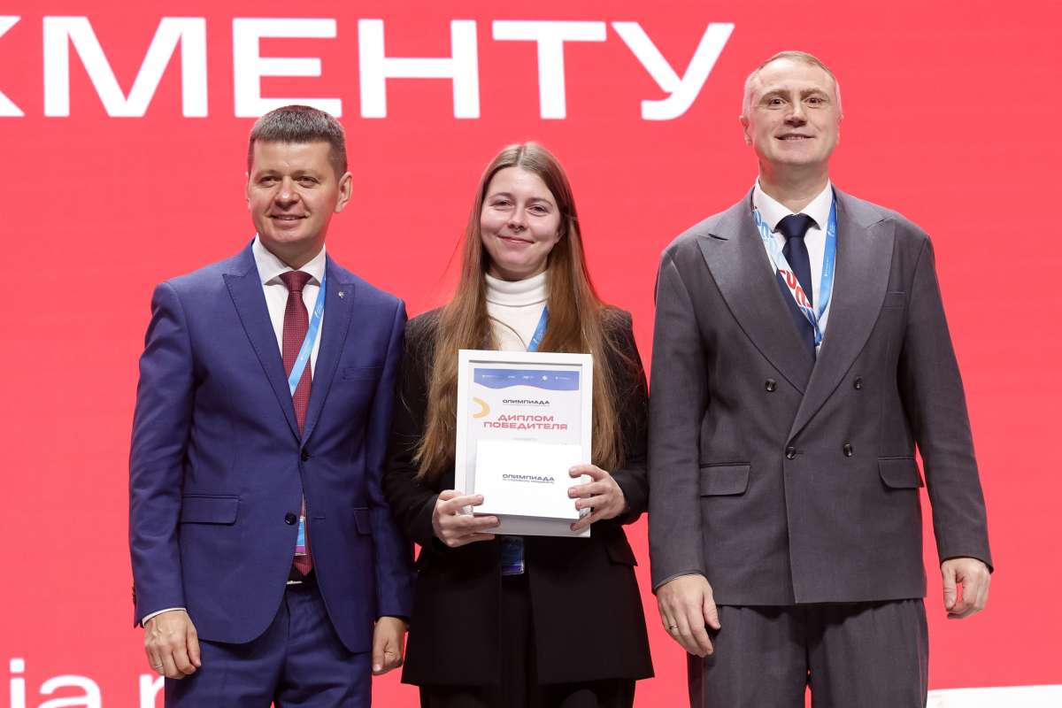 Марина Гаврилова — в числе лучших спортивных менеджеров страны! Марина Гаврилова — в числе лучших спортивных менеджеров страны!