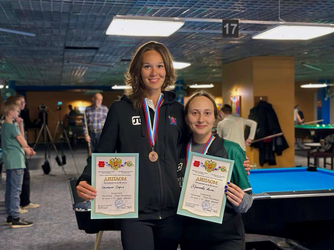 Бронза на командном чемпионате по пулу!