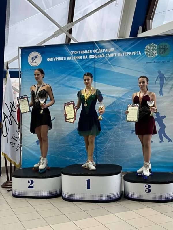 Золото на Кубке Санкт-Петербурга по фигурному катанию