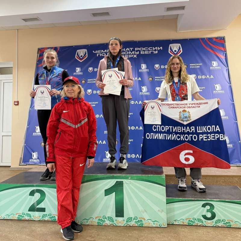 Легкая атлетика: серебро Анастасии Беляковой на Первенстве России по горному бегу