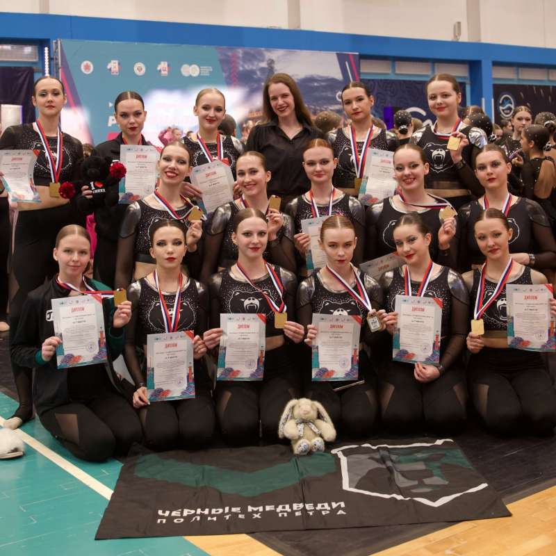 Наша сборная завоевала три золотых медали!