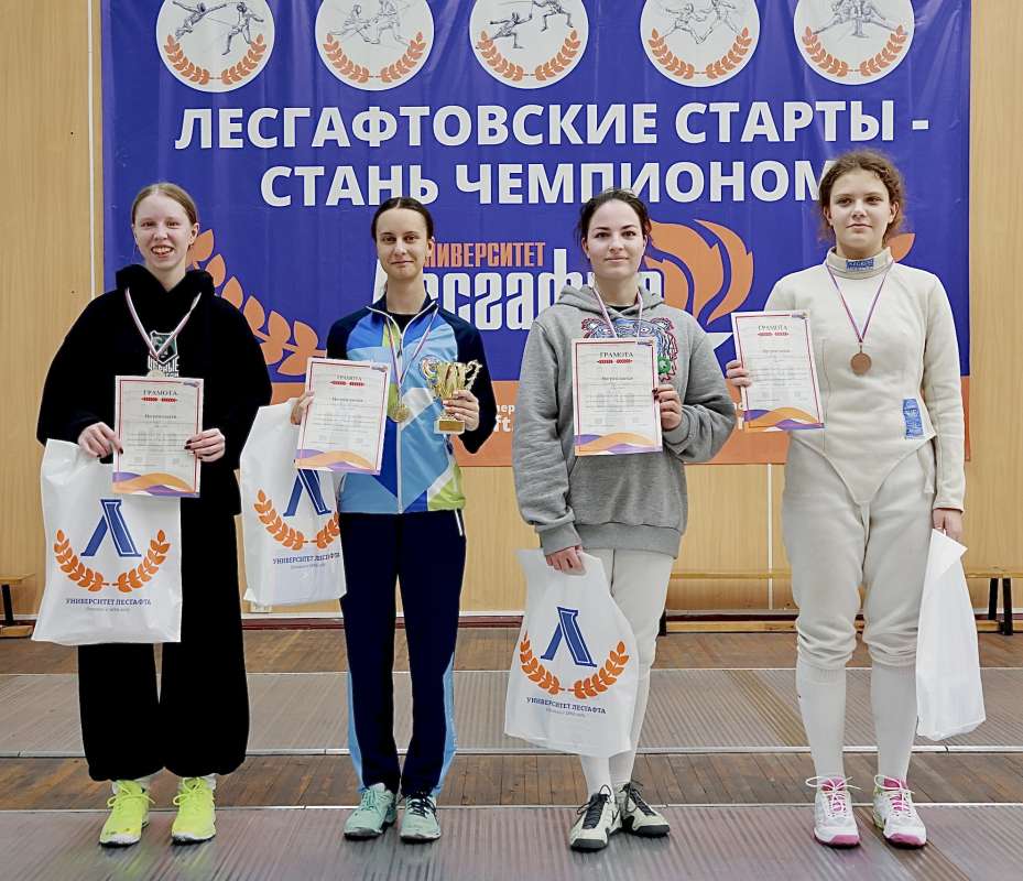 Призеры открытого кубка по фехтованию Призеры открытого кубка по фехтованию